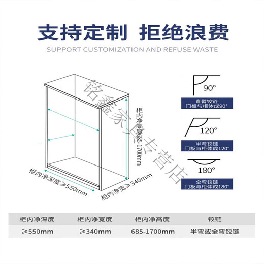 山头林村旋转鞋架阳台晾鞋架落地式360度旋转鞋柜创意鞋架圆形楼梯间下360 11层标品柜净高1585深770宽340m