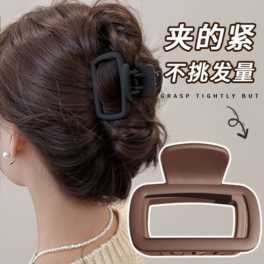 Likashi simple and high-end summer new square hairpin back of the head shark clip feminine hairpin headband bangs clip square small clip - black