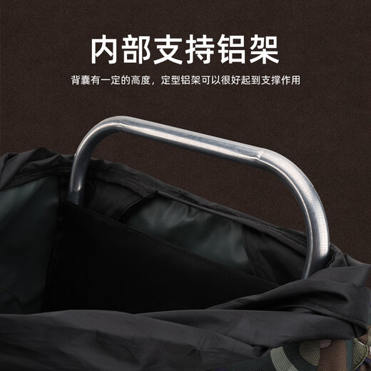 JIHUA 3565 Sac à dos de grande capacité Sac à dos Sac de randonnée extérieur imperméable Sac à dos en plein air Sac alpinal multifonction sac à dos étoilé Green (imperméable Oxford Fabric-110L)