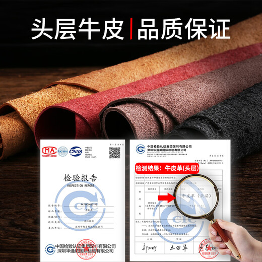德曼尼 DAYMONY 华为nova12手机壳nova12pro真皮磁吸11翻盖保护套ultra星耀版新款活力版系列全包防摔商务高级感 玄黑（真皮磁吸 翻盖接听）+膜 华为nova12ultra