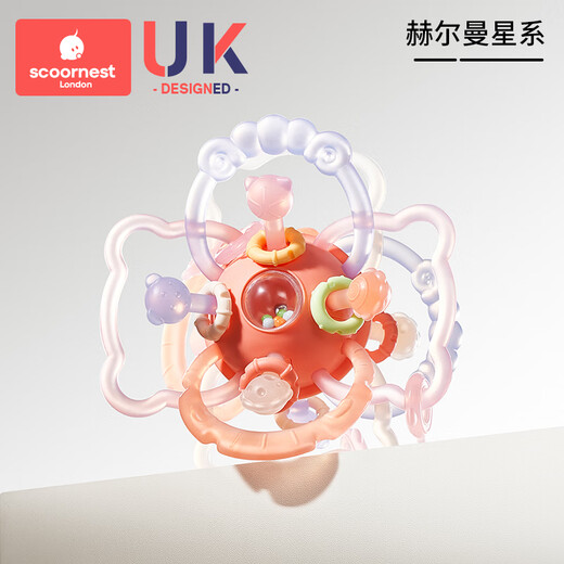 Kechao Manhattan hand ball baby toy silicone chewable teether for babies 3 to 6 months old holding molars 0 to 1 years old Recommended 2024 upgraded model Hermann Galaxy