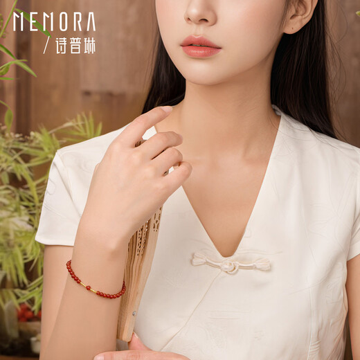 Shipulin 18K Gold Bracelet Red Agate Beaded Bracelet Women's Birthday Gift for Girlfriend Chinese Valentine's Day Gift Perfect - Red Agate Gold Weight 0.07-0.08g