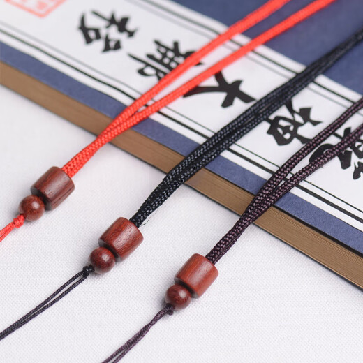 Minamiuri high-end rosewood lanyard hand-woven necklace rope jade pendant jade crystal pendant lanyard necklace rope for men and women brown