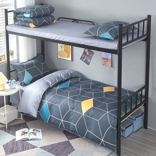 Beiyan bedding college student single bed three-piece set dormitory-specific quilt core quilt cover cotton quilt complete set Simple Love dormitory three-piece set sheet + quilt cover + pillowcase