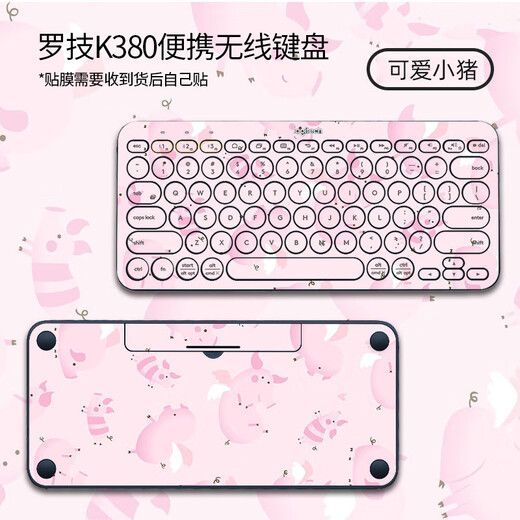 Logitech Fashion Series K380 Wireless Keyboard Bluetooth Keyboard Portable Ultra-Thin Silent Keyboard Girls Laptop Office Android Phone Tablet iPad Multi-Device K380 Portable Keyboard Dogwood Powder Cute Piggy Film Bluetooth 79 Keys