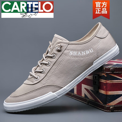 Katile Krokodilschuhe mit einem Fuß Nische Herren -Stoffschuhe dünne Sohle Schuhschuhe Sommer Mode Cason Canvas Schuhe Herrenschuhe 2025 neues Model All Black 46