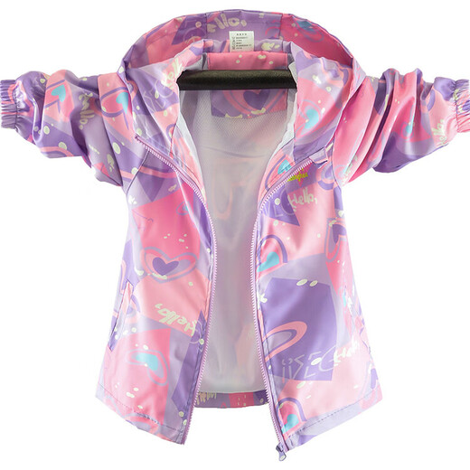 G.DuckKids Little Yellow Duck Chaqueta para niños Chaqueta para niños Spring y otoño 2024 NUEVA JUSCA DE NIÑAS 'GIRAS Medium-Large's Sports Sports Breakbreaker 6624 Pink Giqcagk 110 Recomendado para 4 a 5 años [100-110 cm]