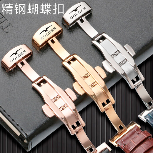 Guzun Watch Armband Originaler Leder und Frauen Golgen Schmetterling Schnalle Schwarz blau rot weiß Kuhleckenkette 14161820 mm GZ [schwarz] Leder [Silber] Schmetterlingsschnalle 20mm