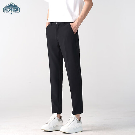 Dingfengbaoluo suit pants men's spring and autumn business formal straight casual all-match slim anti-wrinkle nine-point pants AM503 black 31
