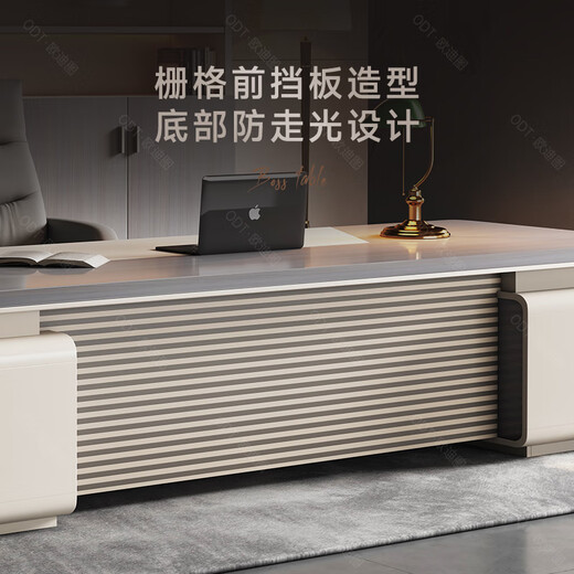 OUDITU Desk Boss Desk and Chair Combination Simple Modern Office Desk Chairman Single Desk Manager President Executive Desk South American Cherry Free Invoicing 2.0 Meter Boss Desk Support Corporate