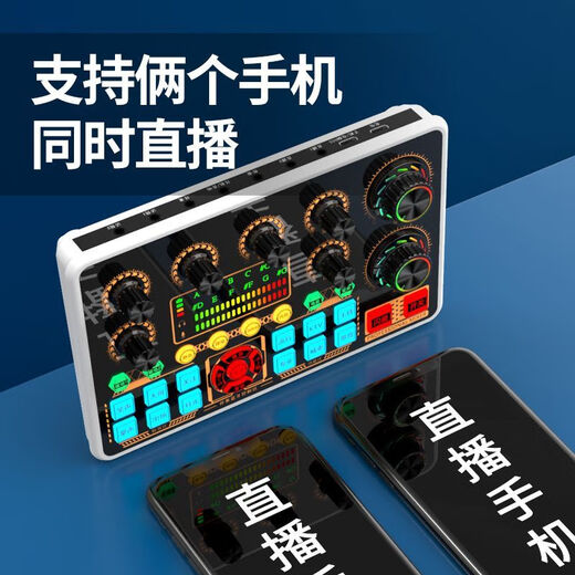 Yamaha YAMAHA same model Douyin Kuaishou anchor with goods K singing singing special mobile phone computer live sound set 12A square microphone + cantilever bracket none