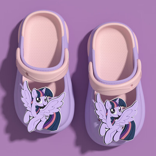 My Little Pony EVA children's slippers and sandals for girls and babies, non-slip soft soles for indoor and outdoor wear, white 21, inner length 20CM, suitable for sizes 32-33