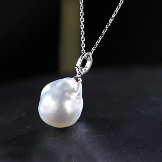 Guran Xingchen Yuguang 13-14mm Deep Sea Nanyang Australian White Baroque Universal Pearl Pendant White 18K Gold