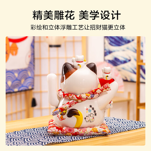 Made in Tokyo, the lucky cat comes from all directions, living room cashier lucky ornaments, housewarming opening gift, automatic waving hand, lucky cat