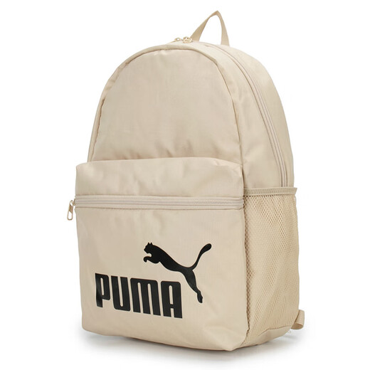 彪马（PUMA）背包男包女包 新款运动包时尚潮流双肩包学生书包休闲包 091911-04 OSFA