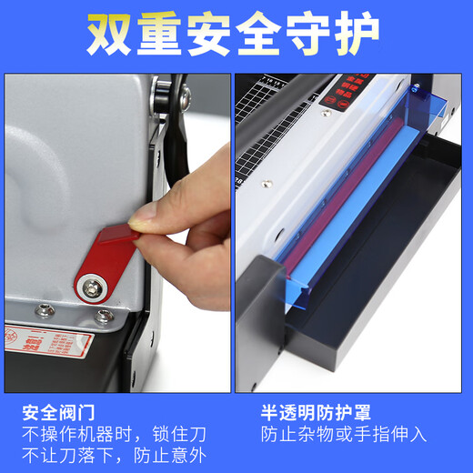 雷神878切纸机 A4厚层裁纸刀A4重型切纸机加厚4厘米厚层切刀手动裁剪切纸器 968切纸机+1把刀片+1个刀垫