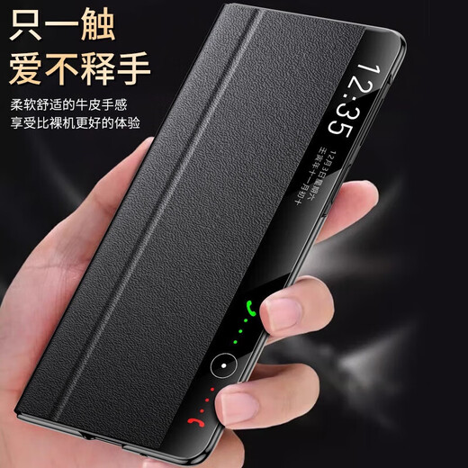 适用华为matex5手机壳真皮智能翻盖x5典藏版防摔手机保护壳套 十字纹(普拉纹)*黑色(枪) 华为X5