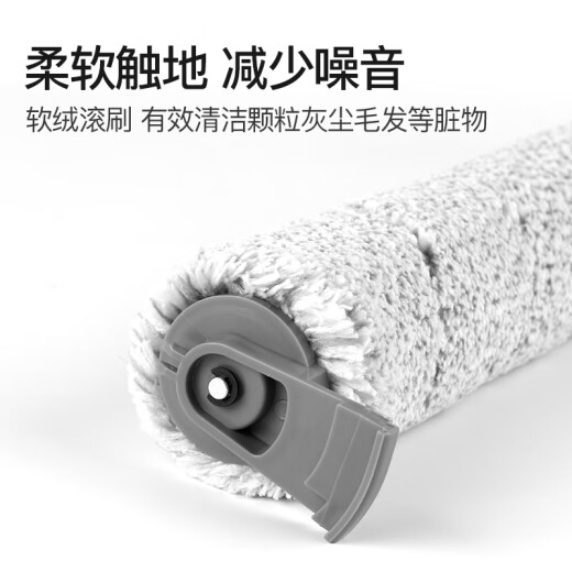 克鲁克适配必胜（BISSELL）洗地机清洁液3882配件地板清洗剂主刷滚刷过滤网地面清洁剂 清洁液5瓶