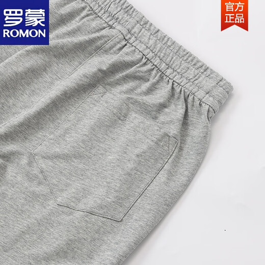 ROMON Summer Pure Cotton Thin Men's Pants Gray Sweatpants Straight Pants Spring and Autumn Loose Versatile Casual Pants Sports Pants Light Gray Summer Thin M 100-125Jin Jin is equal to 0.5 kg
