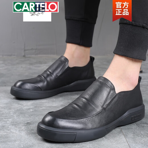 Cardile Crocodile Men's Shoes Spring and Autumn 2025 Korean Style Men's Business Casual Shoes Genuine Leather Cotton Shoes Men's British Versatile Leather Shoes Men's Lace-Up Black 41 Men's Style