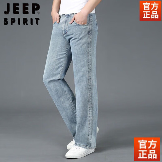 Jeep Spirit American Authentic Frühlings- und Herbst großer Jeans Herrener Mund Mund gerade weit Bein Hosen große Füße Dicke Bein Trend Spring und Sommer 688 Leichte Farbe 32 Taillenumfang 2 Fuß 5