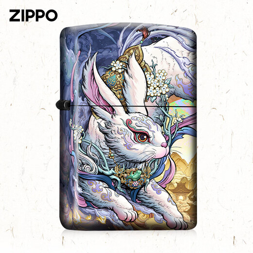 ZIPPO flagship lighter twelve zodiac signs zppo kerosene wind-proof Zhibao birthday gift male rat (stand-alone machine does not contain oil) -DY9902CY