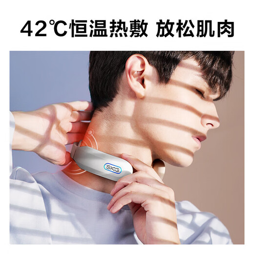 Jingshentang Xiaomi Thermos Cup Gift Box, Practical Souvenir, Business Gift, Customized Anniversary Souvenir, Team Building Activity Prize, SKG Cervical Massager + SKG Fascia Gun