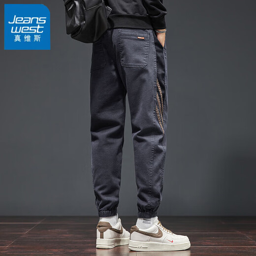 真维斯（Jeanswest）休闲裤男春夏季新款宽松运动工装男裤潮流百搭男士束脚哈伦长裤子 888深灰 2XL 【建议150-165斤穿】