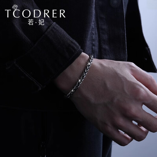 Ruofei platinum keel bracelet for men pt950 fashionable black gold trendy men cool black men's platinum bracelet thick style for boyfriend dazzling black gold keel bracelet 18 cm 26-28 g