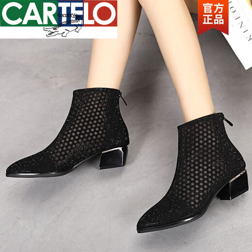卡帝乐鳄鱼（CARTELO）2025新品春夏季女鞋镂空短靴女春秋单靴踝靴及裸靴马丁靴网靴网纱 黑色尺码偏小，拍大一码 38