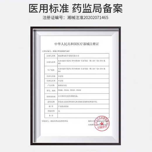 Japan imported quality insulin pump waist bag portable bag Insulin pump belt bag armband bag fixed and portable light gray