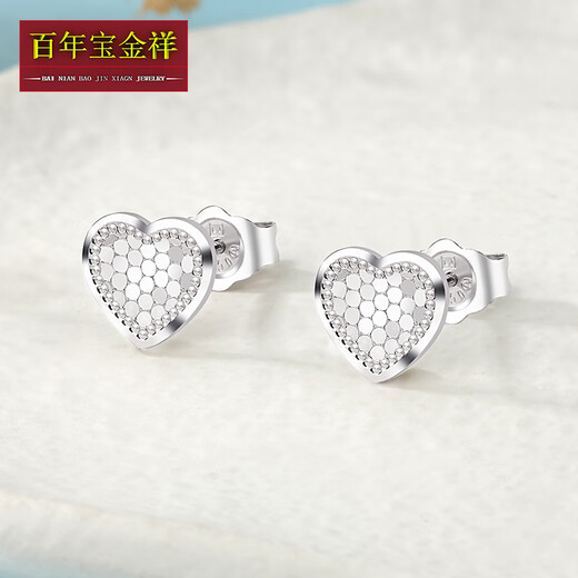 Centennial Baojinxiang Pt950 platinum earrings for women, mirror platinum earrings, gourd four-leaf clover, Valentine's Day gift for girlfriend, platinum gourd earrings, about 3.9-4 grams