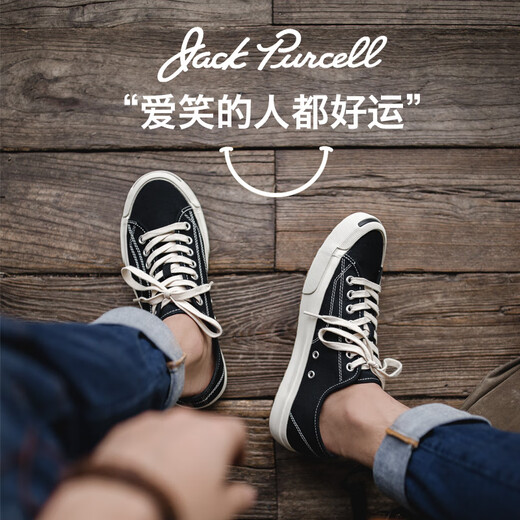 Maden Workwear Smile Smile Canvas Zapatos para hombres Ins Trendy versátiles zapatos casuales Versátiles