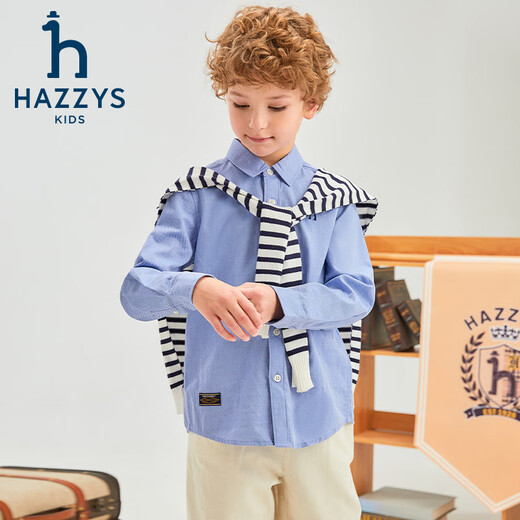 HAZZYS brand children's clothing boys' shirt spring new classic lapel simple handsome fashion casual long-sleeved shirt ice crystal blue 130cm
