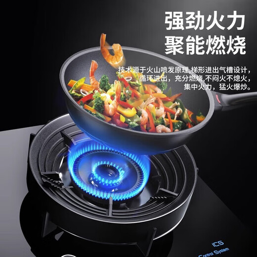 Beijing gas stove gas stove windproof fire cover anti-slip bracket stove four-claw pot rack energy-saving cover energy-concentrated windshield