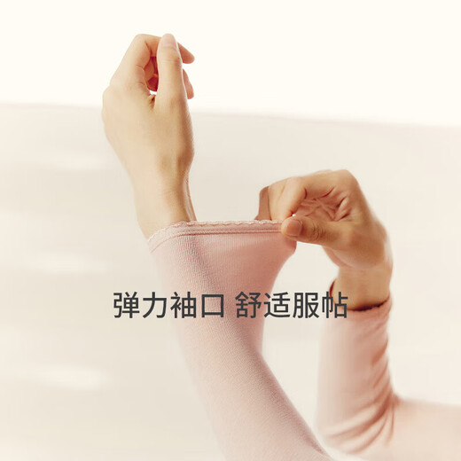 三枪秋衣秋裤女士纯棉保暖内衣圆领棉毛衫裤内穿打底套装