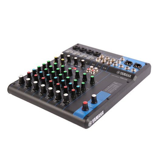 Yamaha MG12 MG16XU MG20 professional mixer multi-channel control with effects MG10 mixer MG12XU mixer 12 channels (with effects)