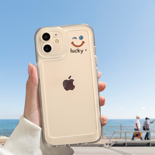 Shihan is suitable for Apple 11 solid color transparent iPhone11 Apple mobile phone case anti-fall silicone protective cover for men and women, simple and high-end all-inclusive ins anti-fall mobile phone case space shell