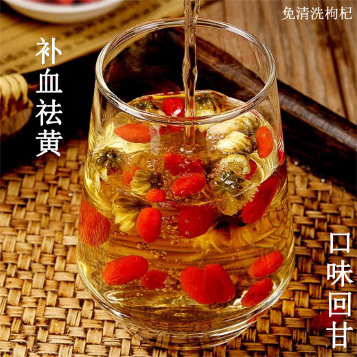 纳姆果园青海特产有机特级红枸杞250g罐装 中国有机认证高原头茬免洗枸杞 2罐 有机特级大果(250g/罐)