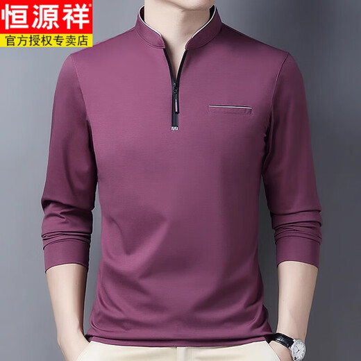 Hengyuanxiang Neues kleines Stand-up-Halsband-Langarm-T-Shirt, Halbzipper-Sweatshirt und Körperbluthemd, Ice Silk Herbstkleidung ein Stück Herbst Top C6623 Deep Orchid 165/m