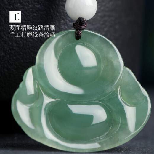 Phoenix Jewelry Natural Jade Pendant A-grade Jade Buddha Pendant Jade Pendant Maitreya Buddha Jade Girl Birthday Mother's Day Gift