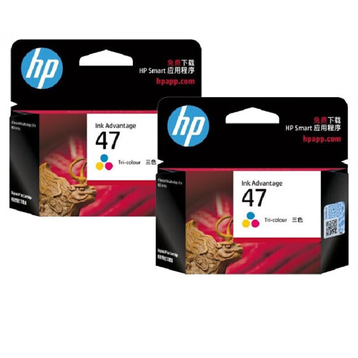 HP (HP) Оригинальный 47 чернильный картридж Черный цвет, подходящий для 4825/4826/4828/4829/4877 Принтер 47 Чернильный картридж Двойной цвет (цвет 700 страниц * 2)
