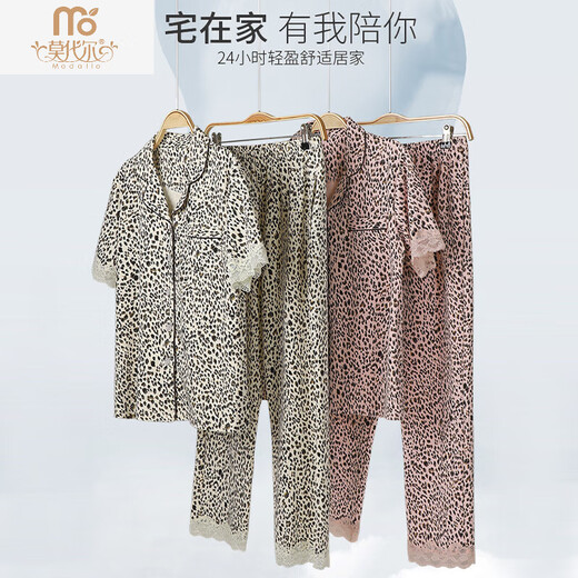 莫代尔睡衣女夏季短袖长裤中年女士妈妈家居服春夏薄款加大码套装 3519 M [建议80100斤]