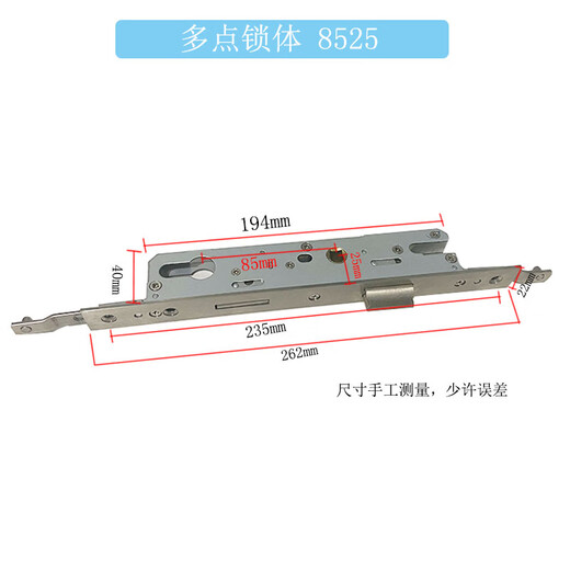 Puente roto Aleación de aluminio Puerta cerraduras Cuerpo de puente roto Puente de aluminio Puerta de aluminio Cuerpo Cuerpo de plástico Puerta de acero Punto Un solo punto múltiple Cuerpo de bloqueo de múltiples puntos 9230 270 de largo sin llave