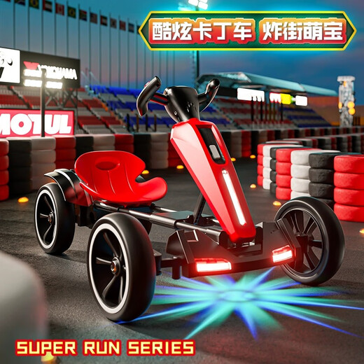 Yubeijia kart pliant pour enfants sans installation à quatre roues 1-7 ans landau électrique pour bébé de 3 ans voiture jouet portable blanc (double entraînement + télécommande + grande batterie) projecteurs roues souples en mousse + musique Bluetooth premier choix en cadeau