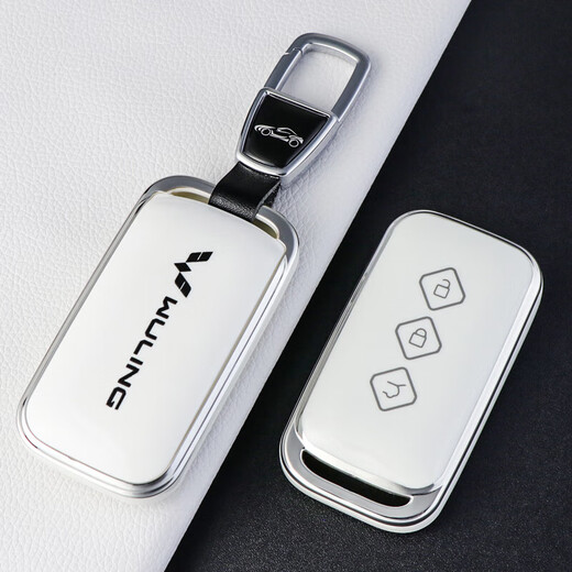 Cubierta clave de Chaomeng Wuling Starlight S Key 2024 Jiachen Xingchen Starchi Men's y Women's Advanced Pilot Case Case Cubre D - Fashion Black - [con manguito de metal]