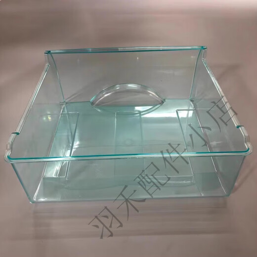 Haier Refrigerator Accessories Freezing BCD-190TMPK-186KB/196/175 Freezer Upper, Middle and Lower Drawer Boxes Freezer Drawer (model available for purchase - contact customer service to provide model for delivery)