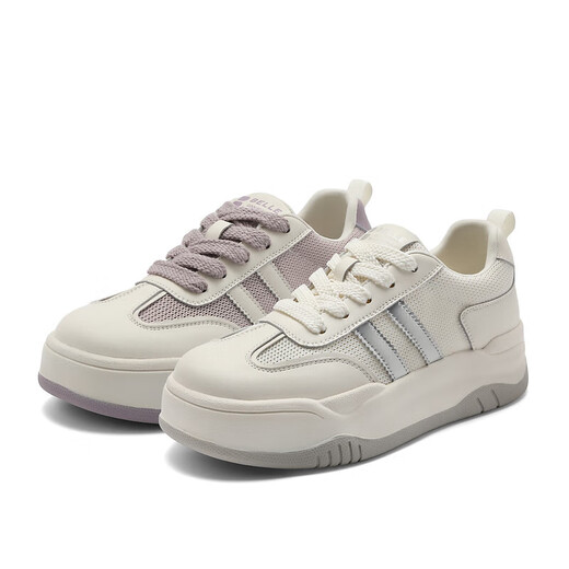 Belle chaussures blanches en mailles respirantes pour femmes, chaussures à semelles épaisses B1831BM4 Beige / Silver 38