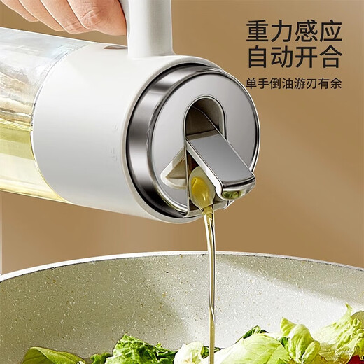 Yuzhishu kitchen glass seasoning jar household high-end oil pot seasoning box set integrated storage box seasoning box seasoning bottle seasoning set 8-piece set