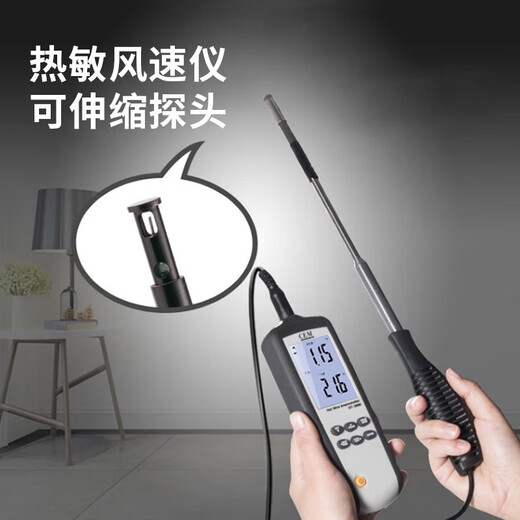 DT-3880风速仪高精度数字风速计风速风温风量测量仪联